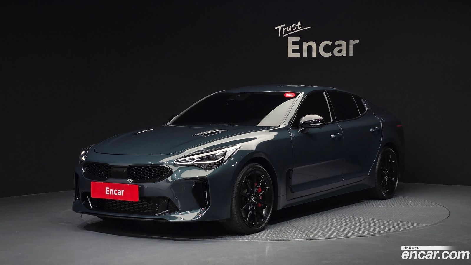 Kia Stinger
