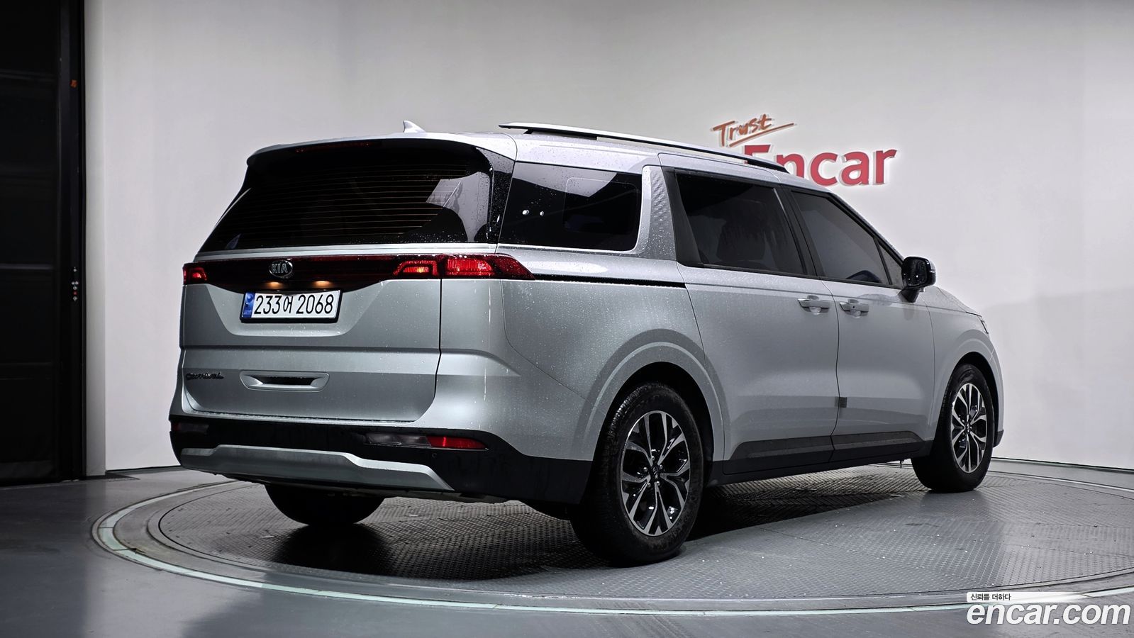 Kia Canival Mk4