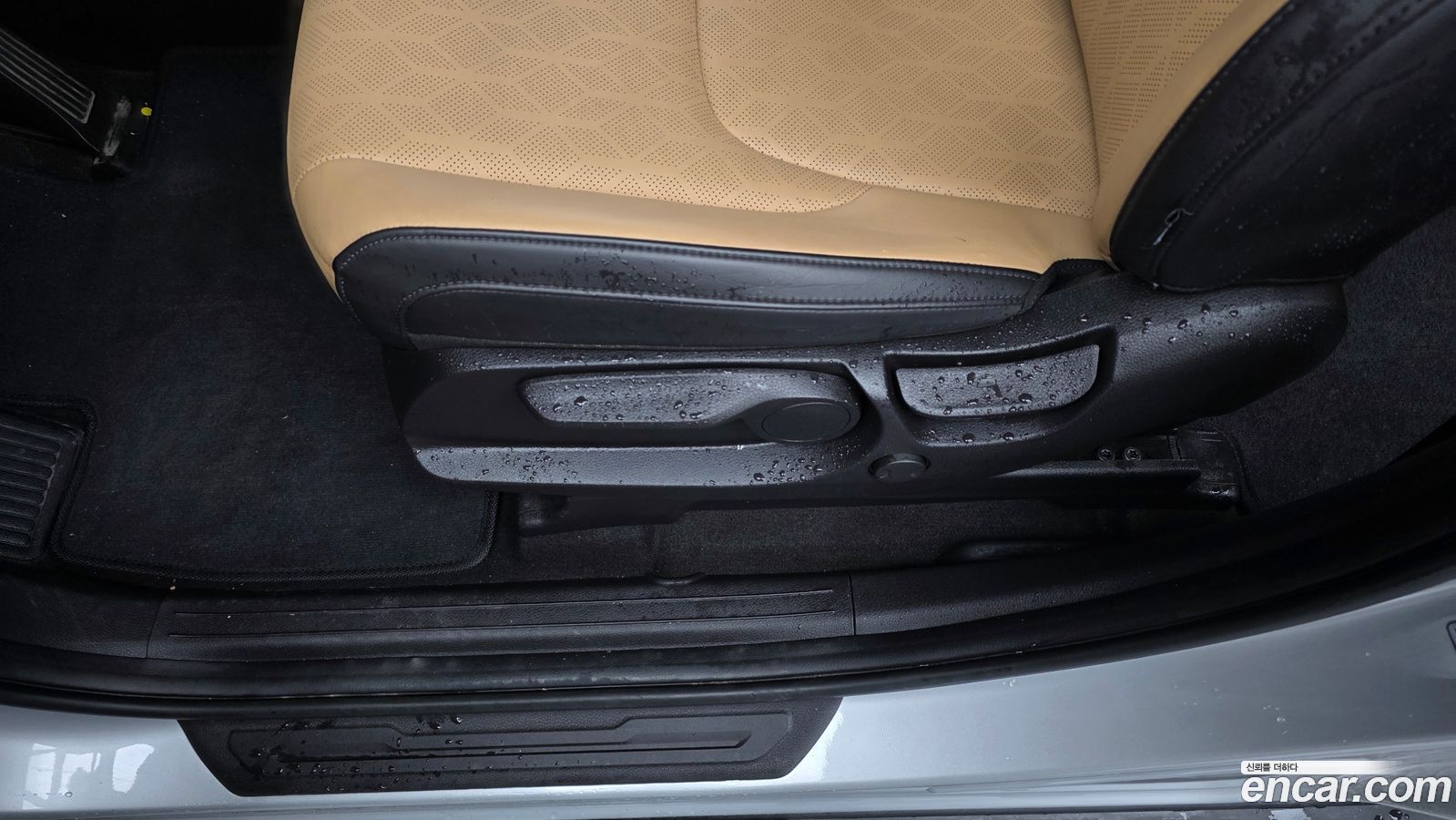 Kia Canival Mk4