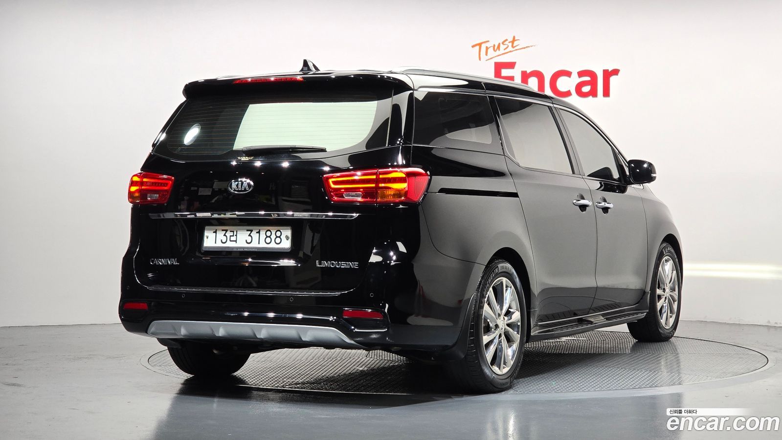 Kia Canival