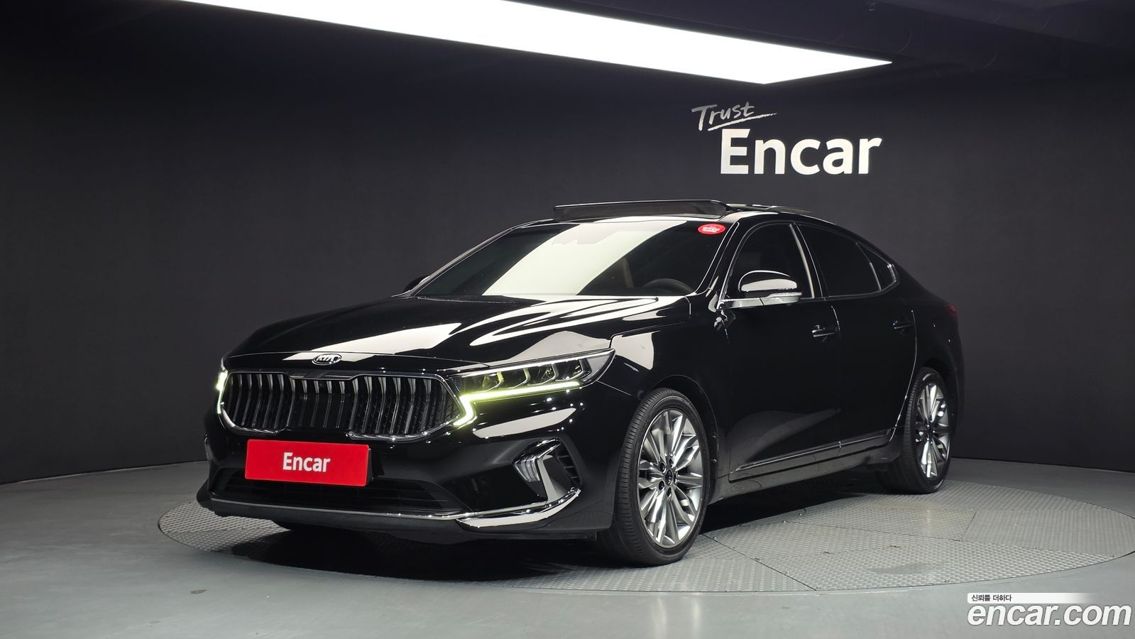 Kia K7