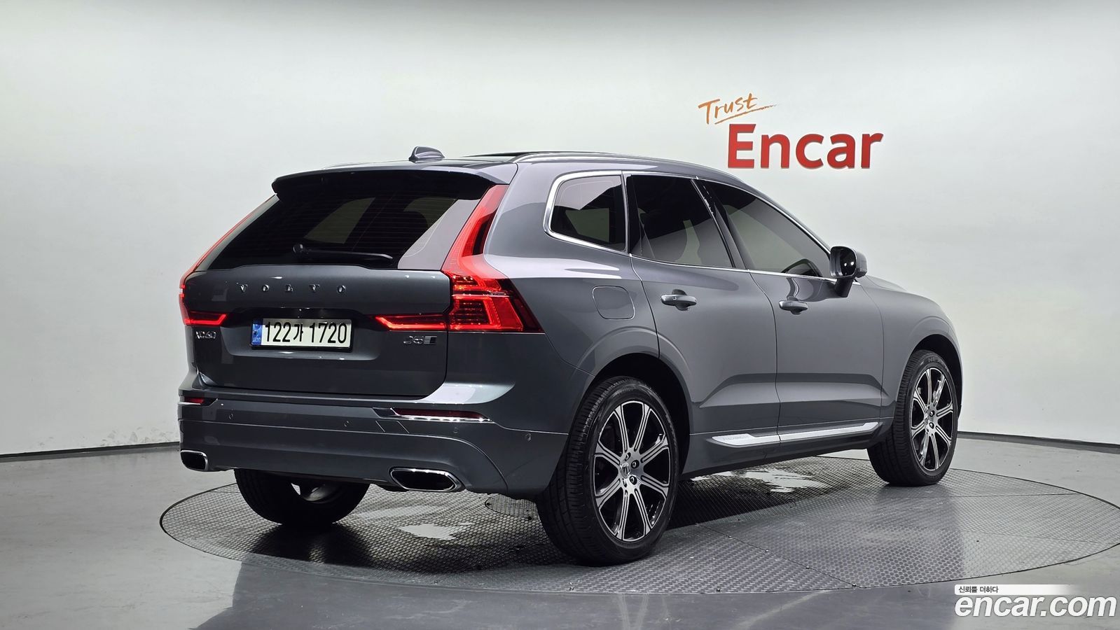 Volvo XC60 Mk2