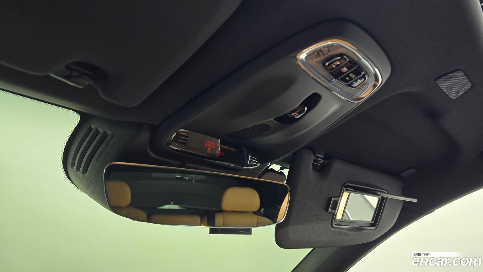 Volvo XC60 Mk2