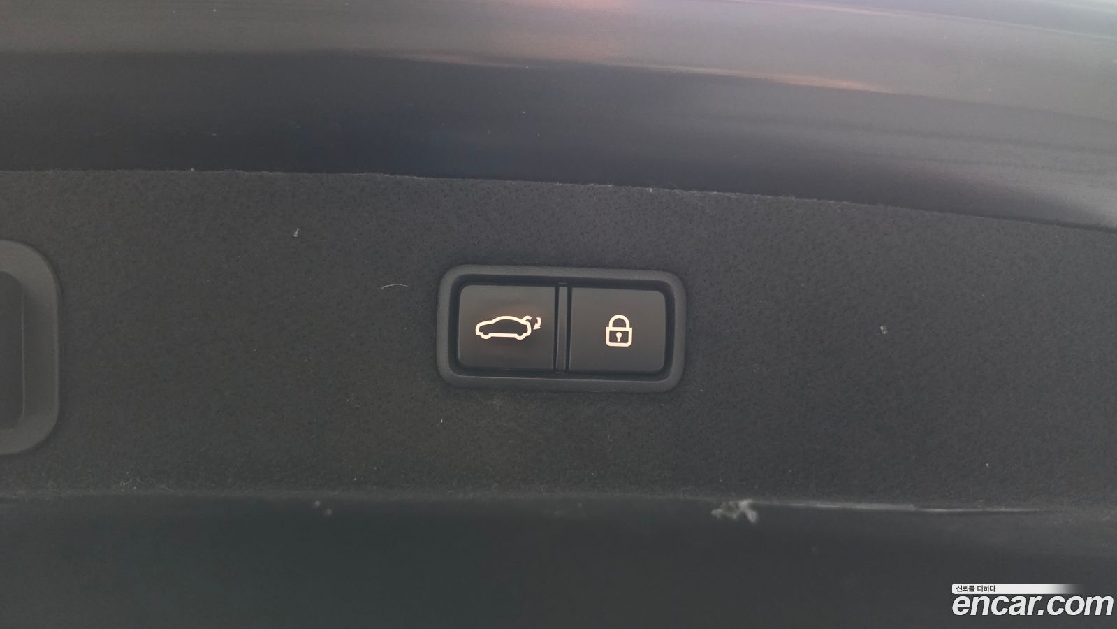 Genesis EQ900