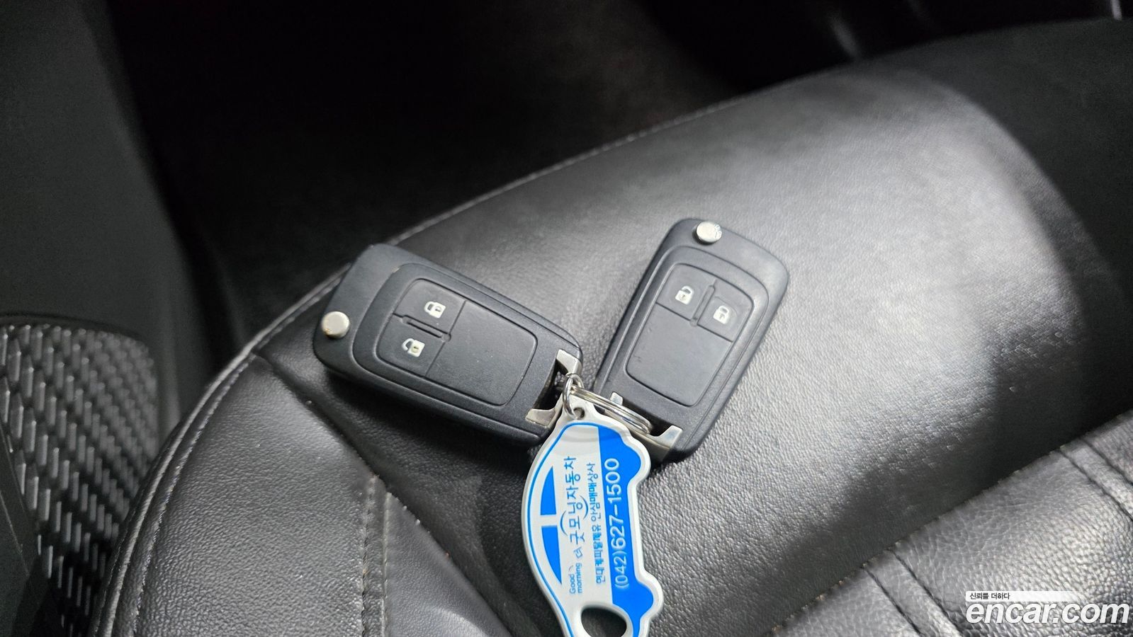 ChevroletGMDaewoo Orlando