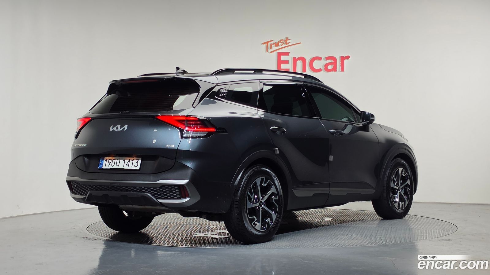 Kia Sportage Mk5