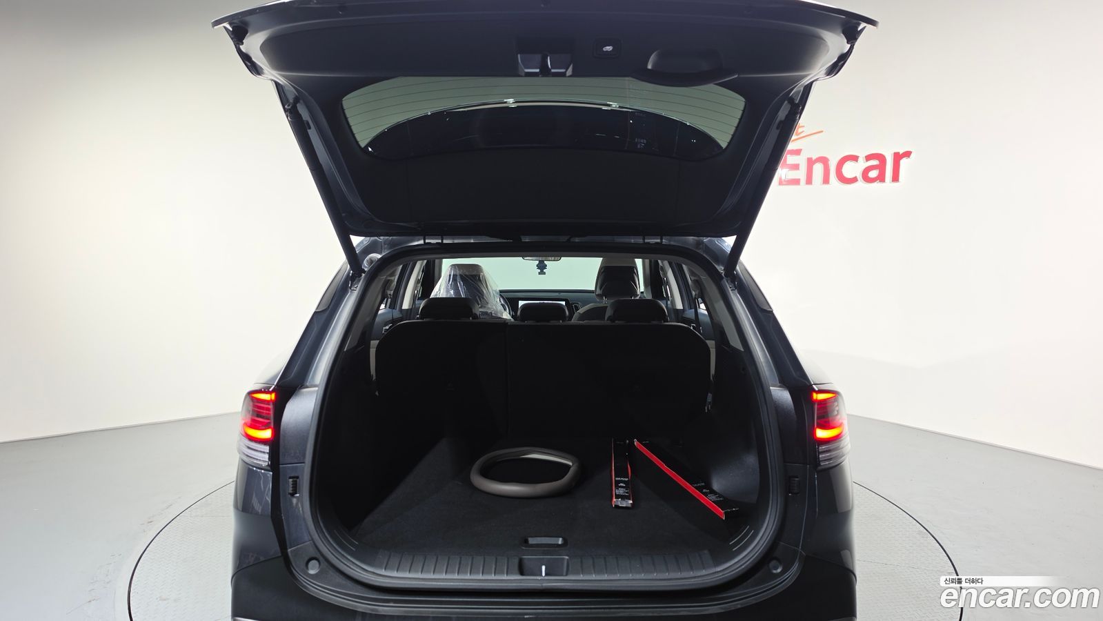 Kia Sportage Mk5