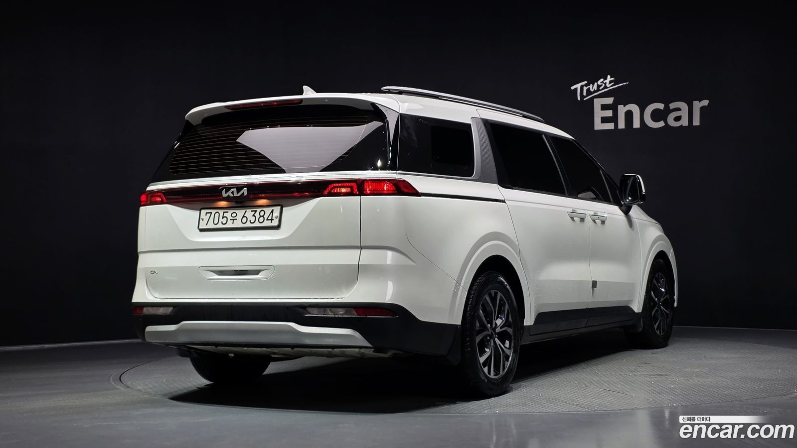 Kia Canival Mk4