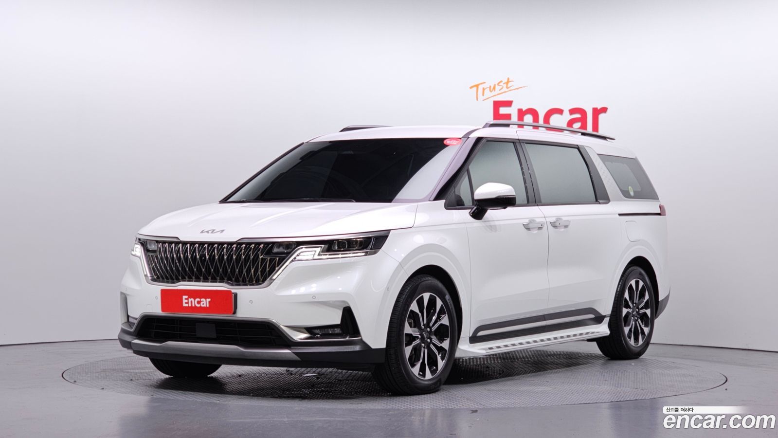 Kia Canival Mk4