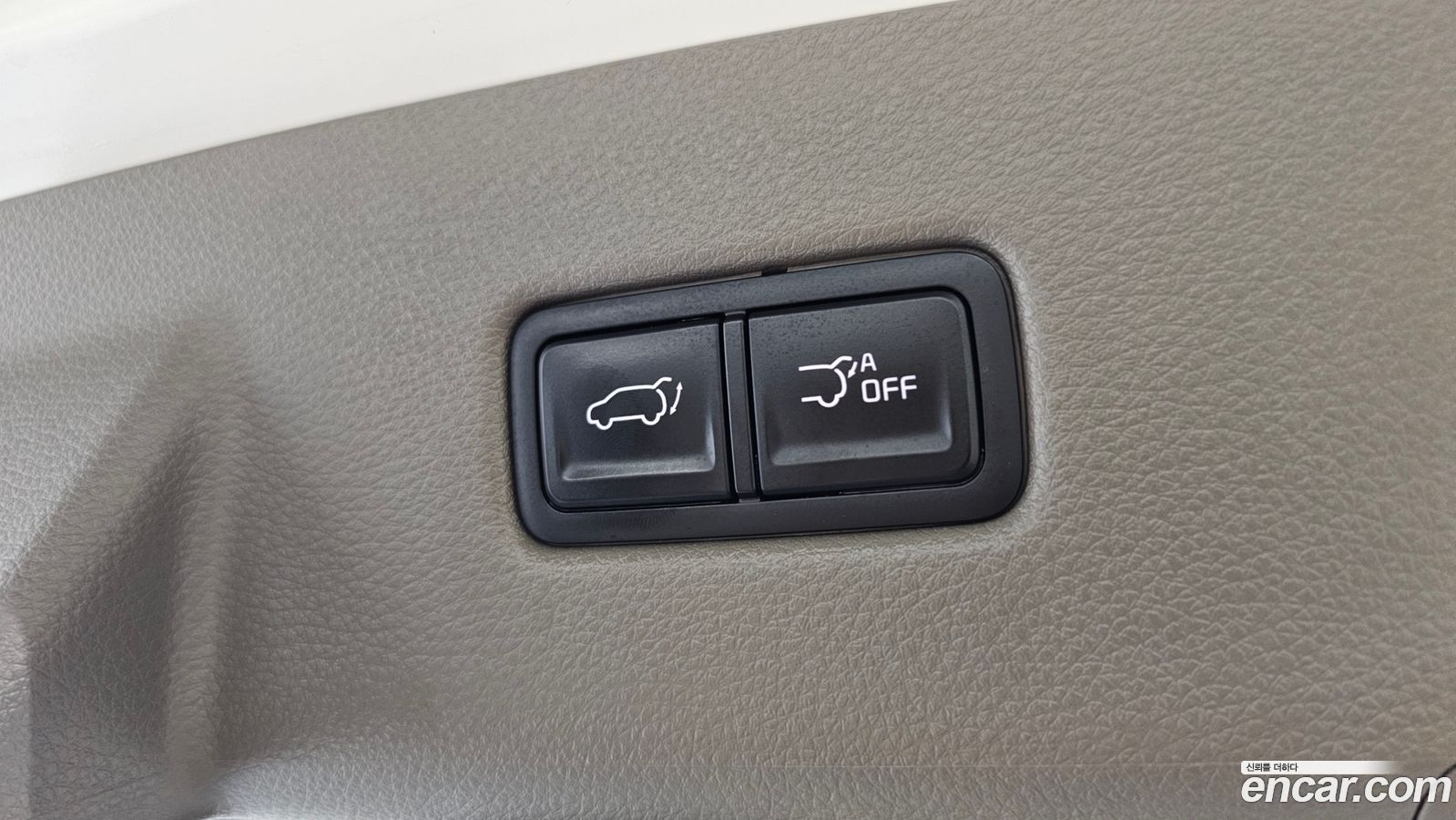 Kia Canival Mk4