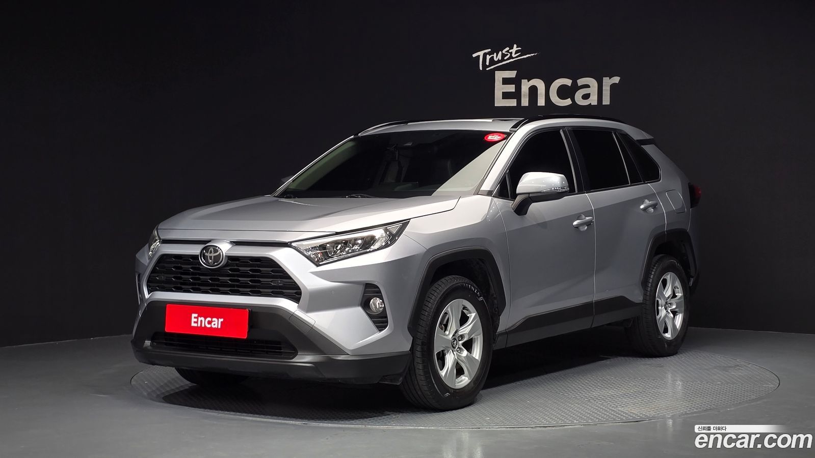 Toyota RAV4 Mk5