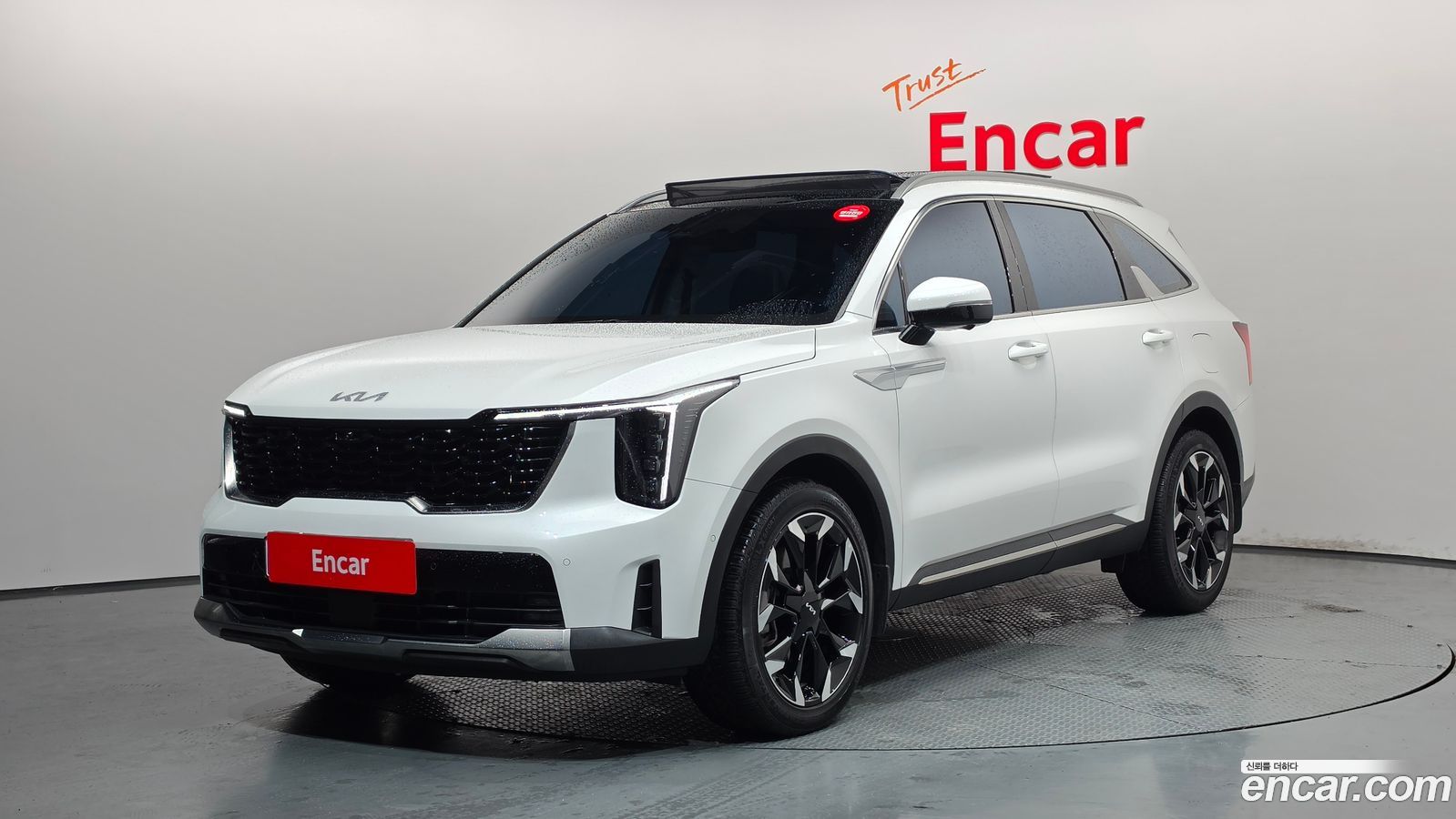 Kia Sorento Mk4