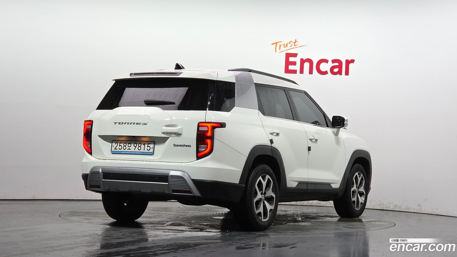 KG_Mobility_Ssangyong Torres