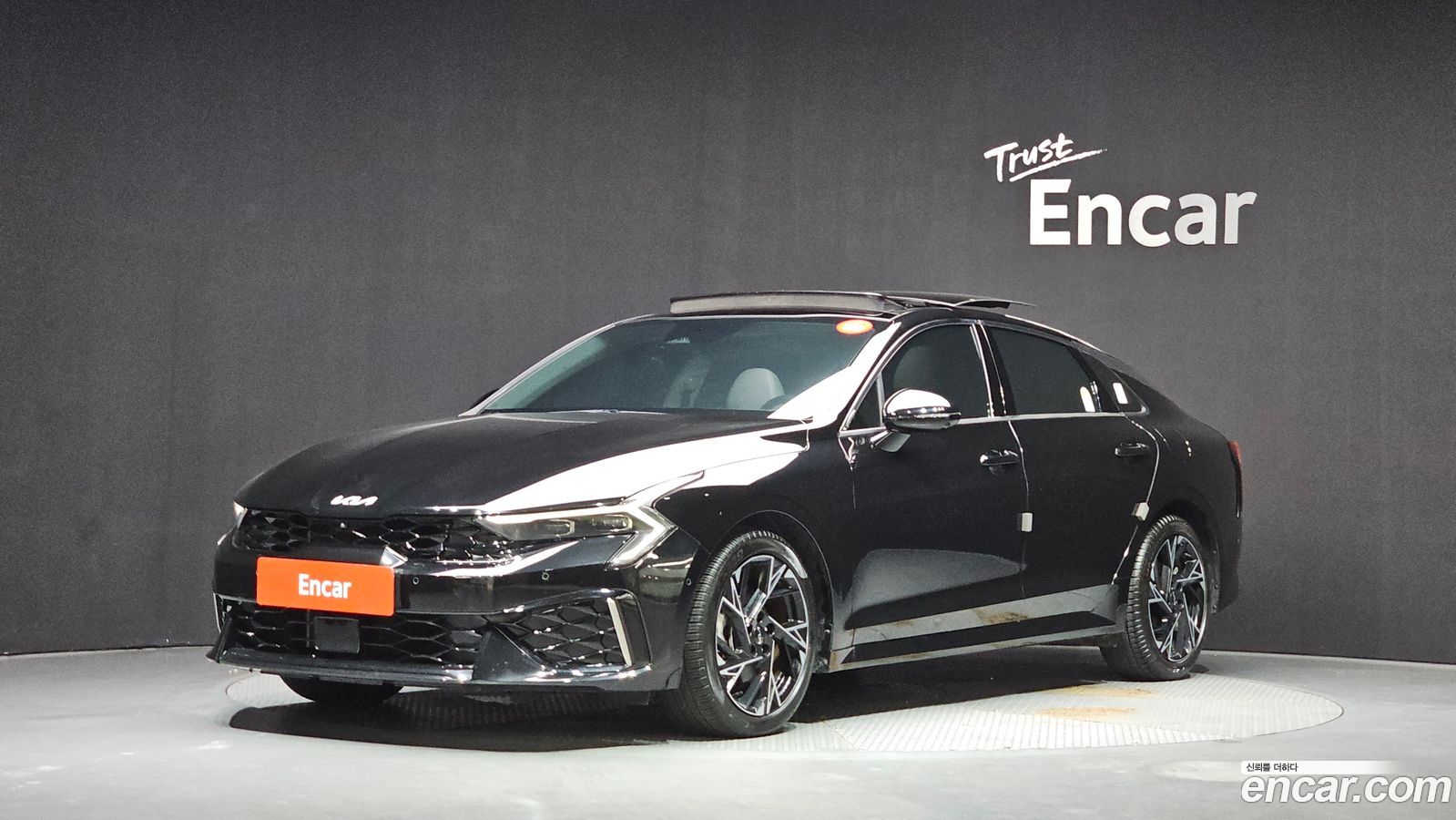 Kia K5 Mk3
