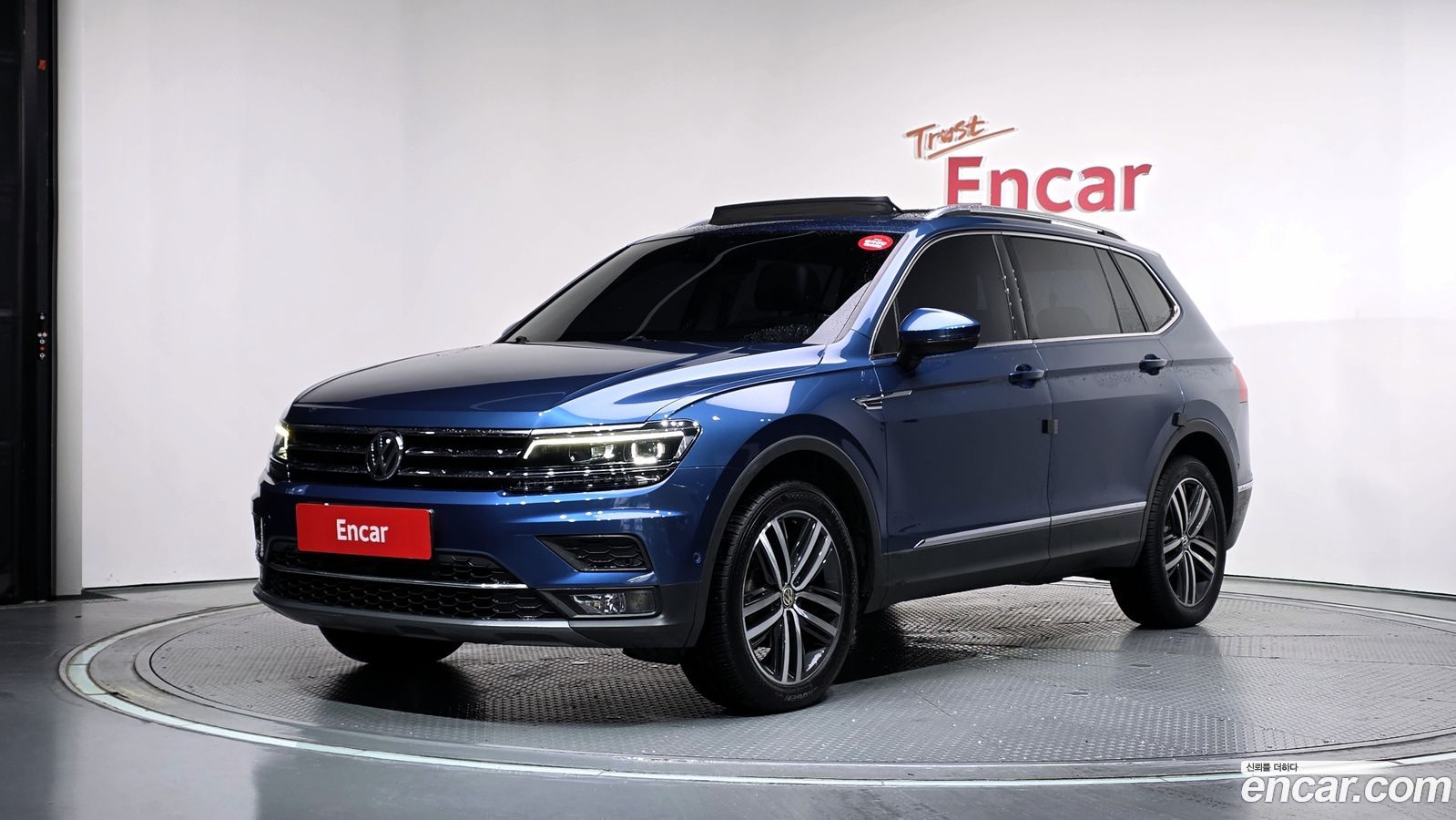 Volkswagen Tiguan Allspace