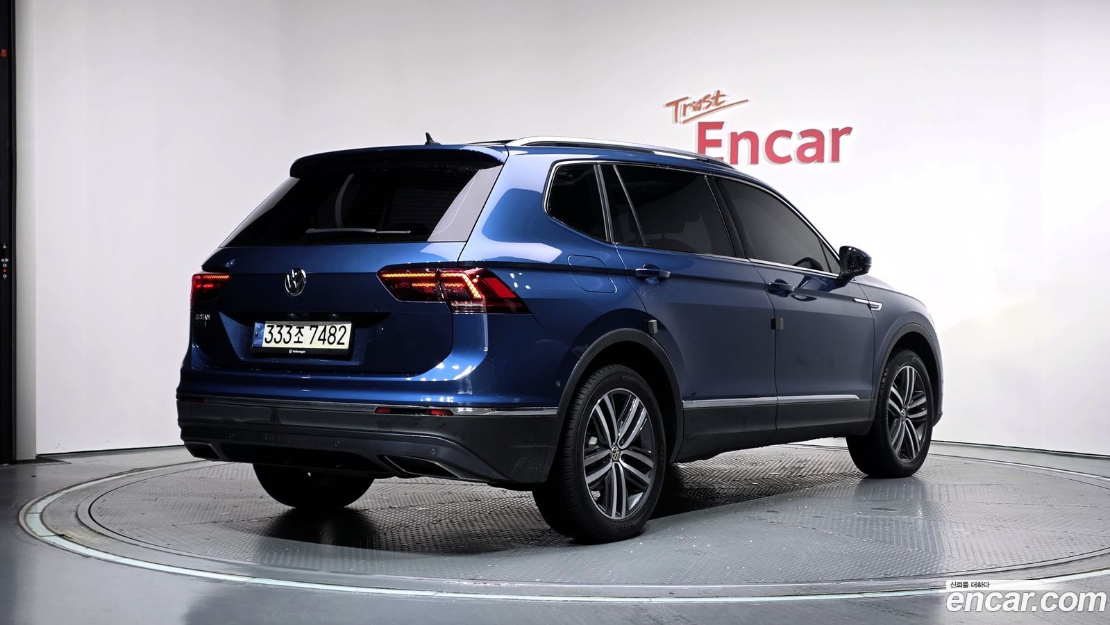 Volkswagen Tiguan Allspace