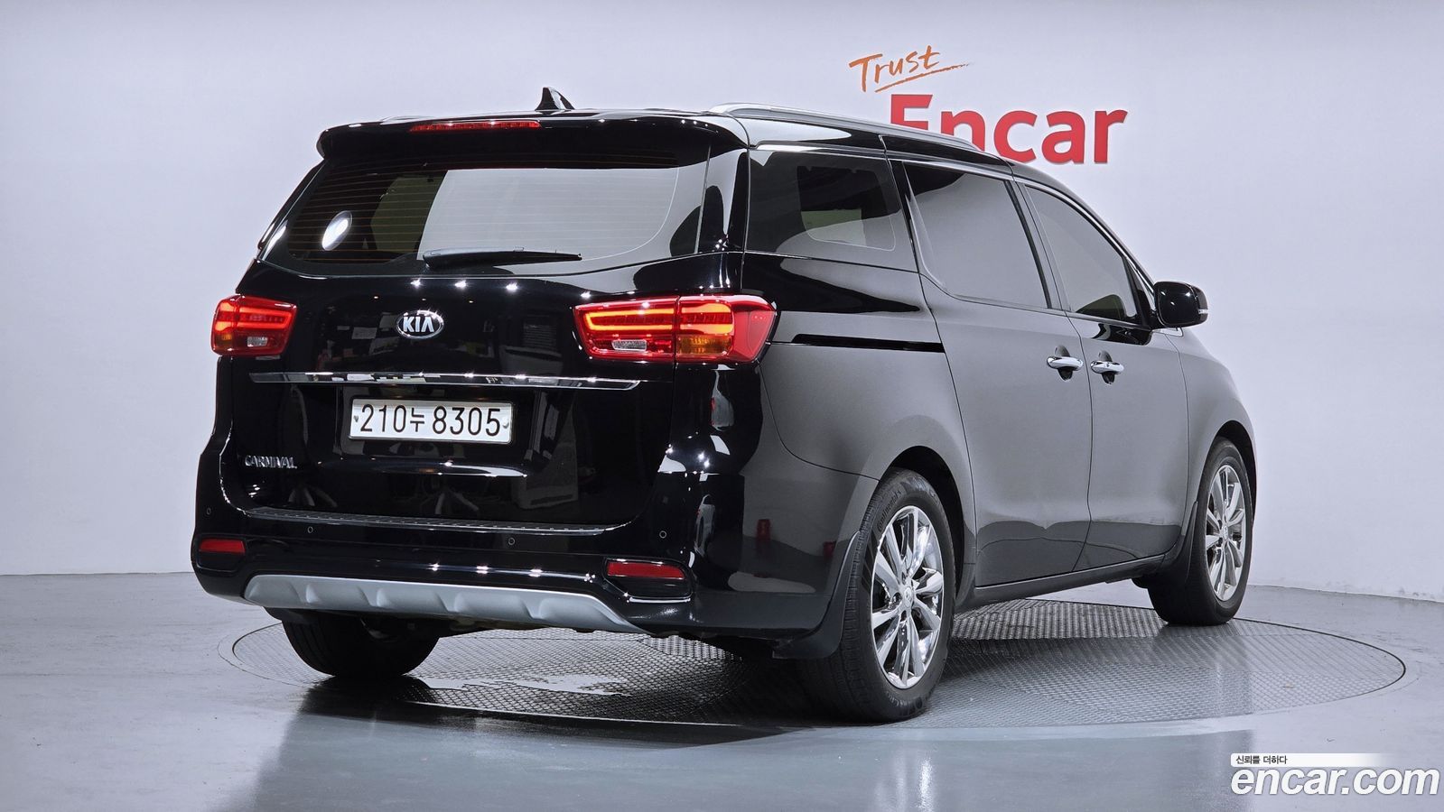 Kia Canival