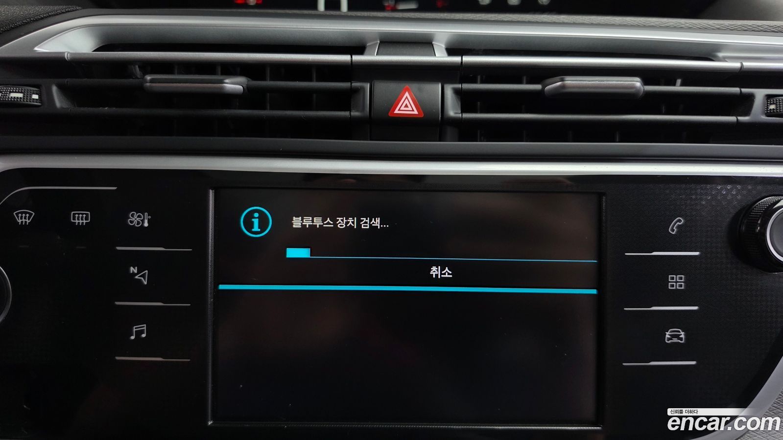 Citroen-DS C4 SpaceTourer