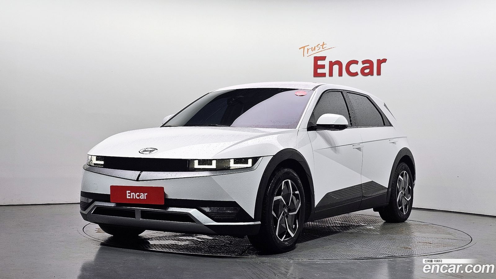 Hyundai Ioniq5