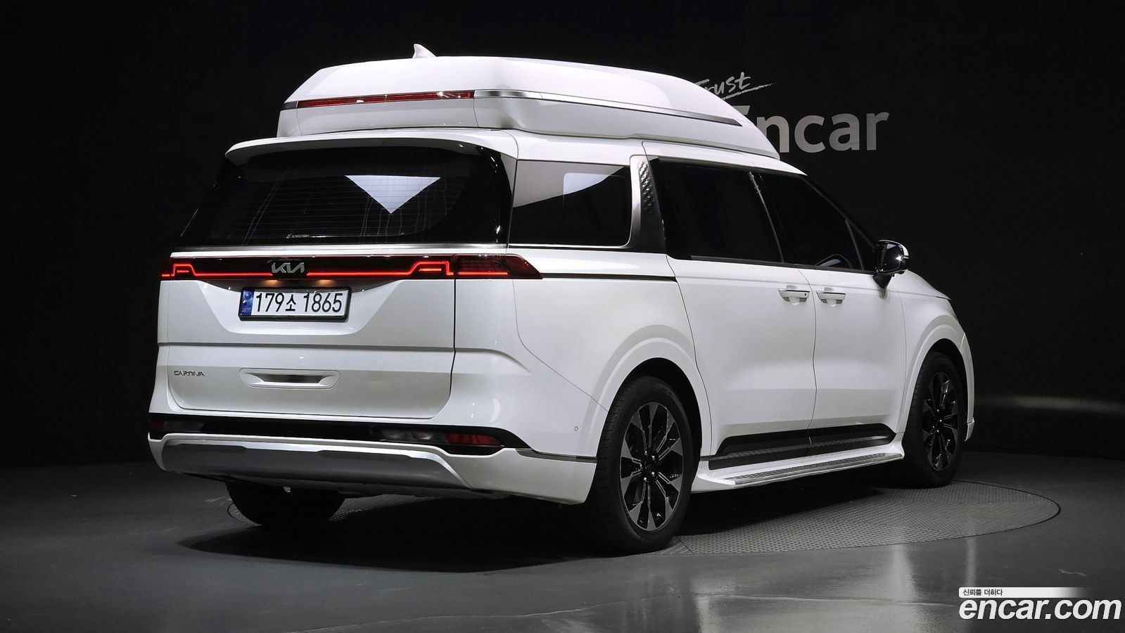 Kia Canival Mk4