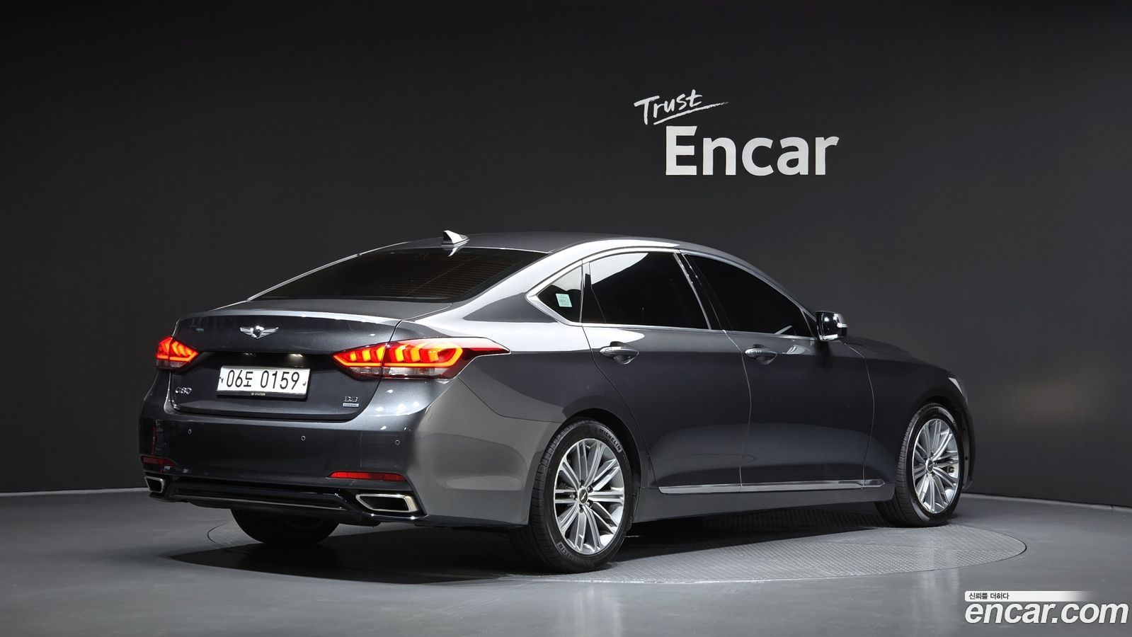 Genesis G80