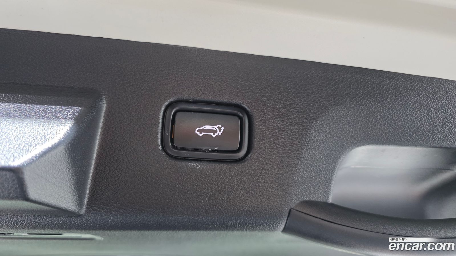 Kia Sportage Mk5