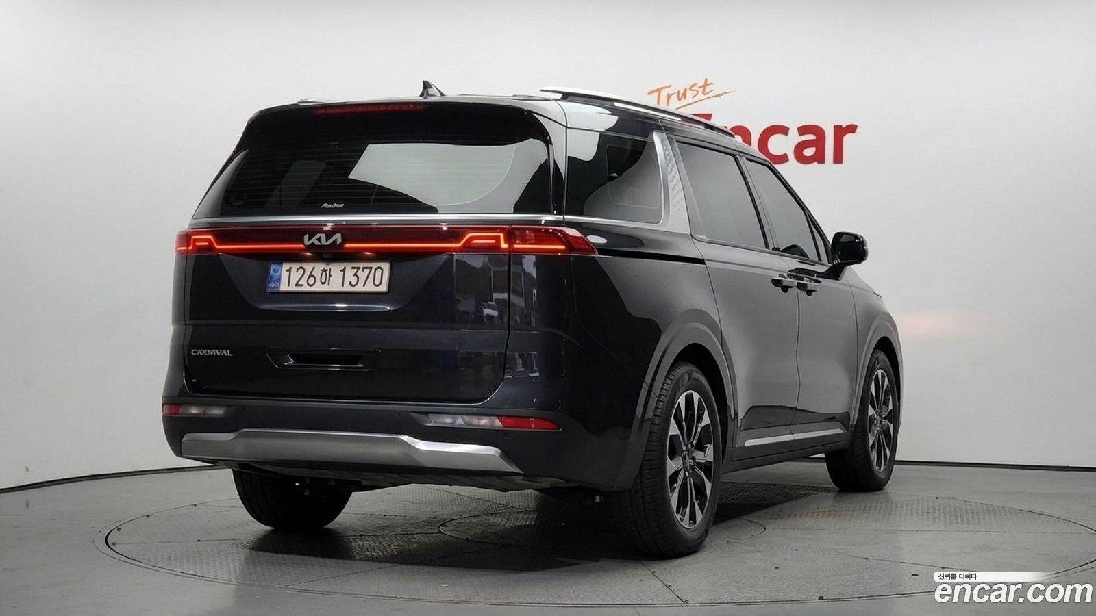Kia Canival Mk4