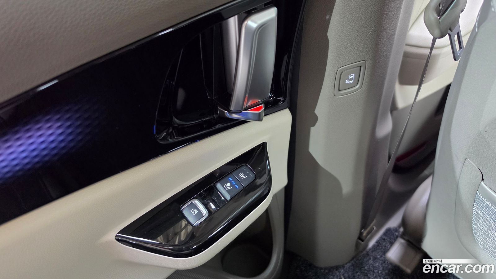 Kia Canival Mk4