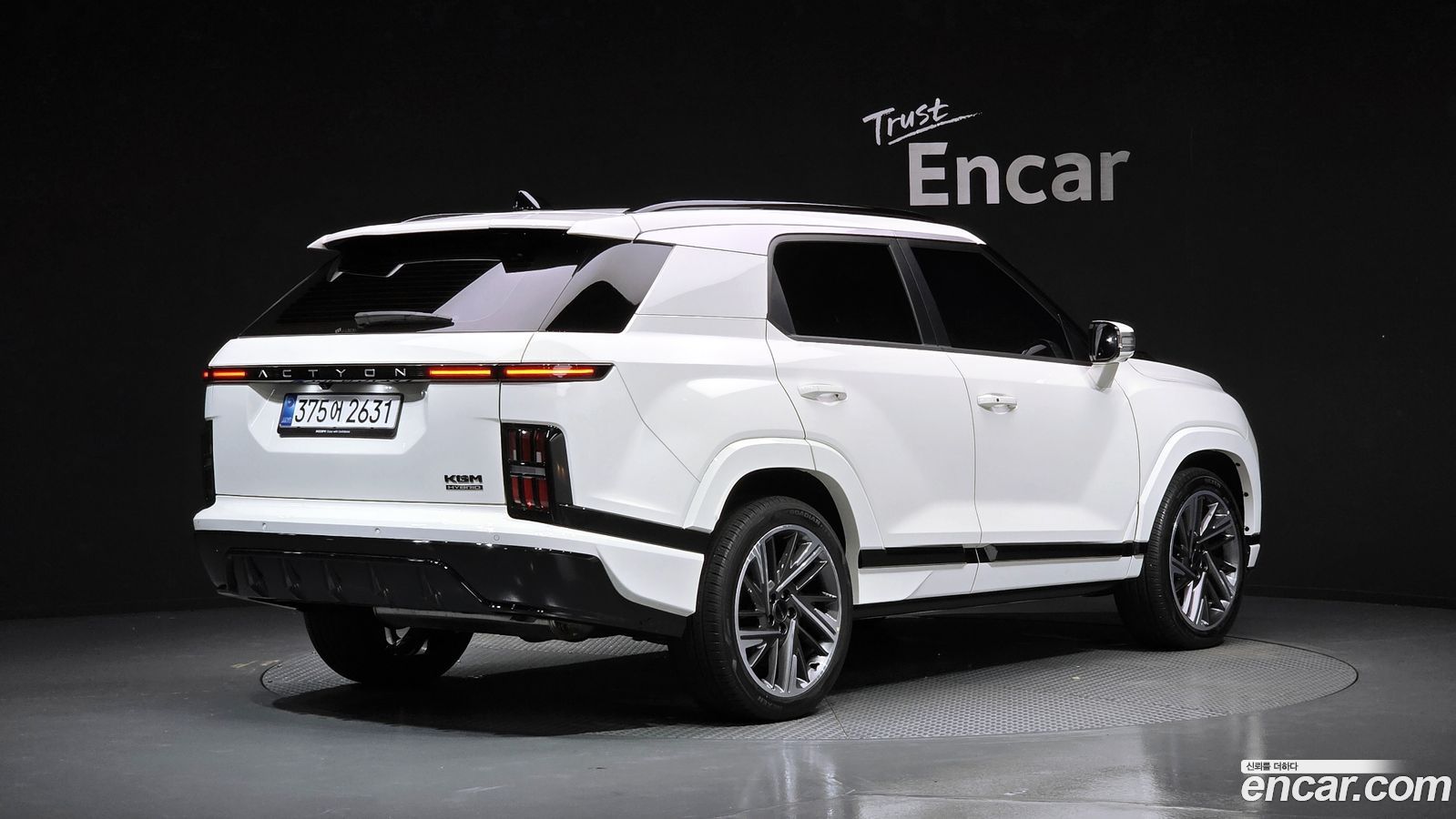 KG_Mobility_Ssangyong Actyon Mk2
