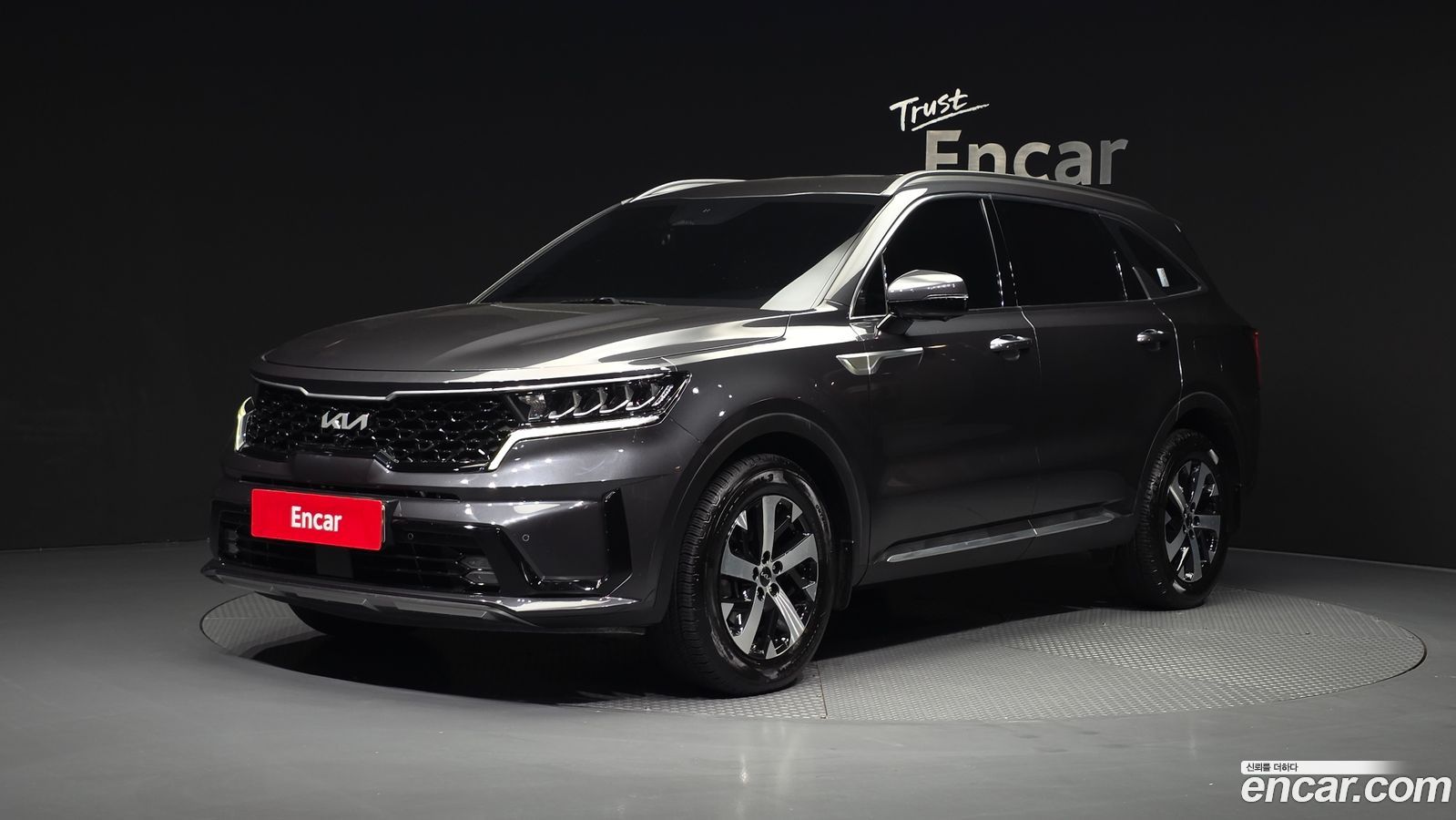 Kia Sorento Mk4