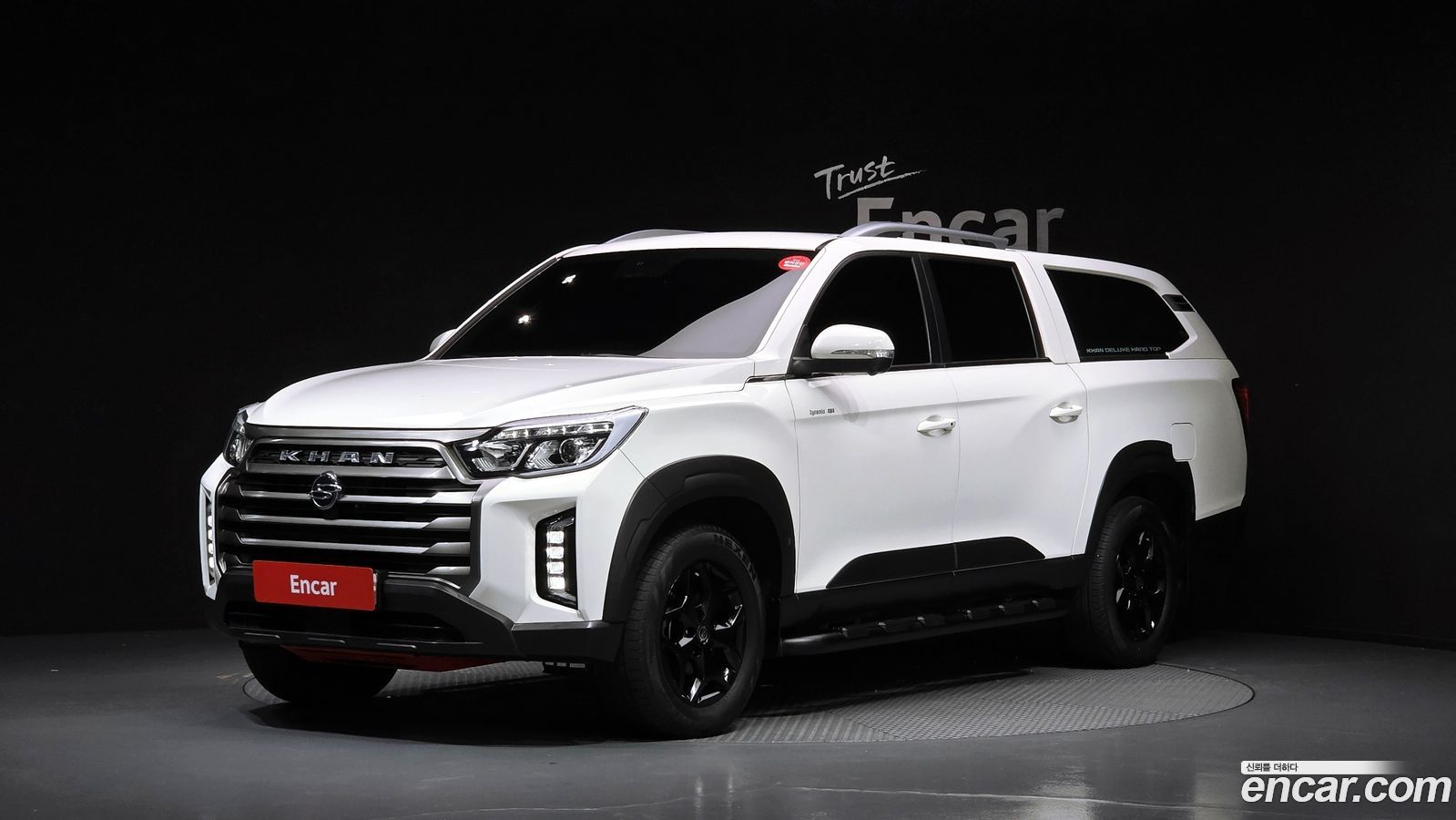 KG_Mobility_Ssangyong Rexton
