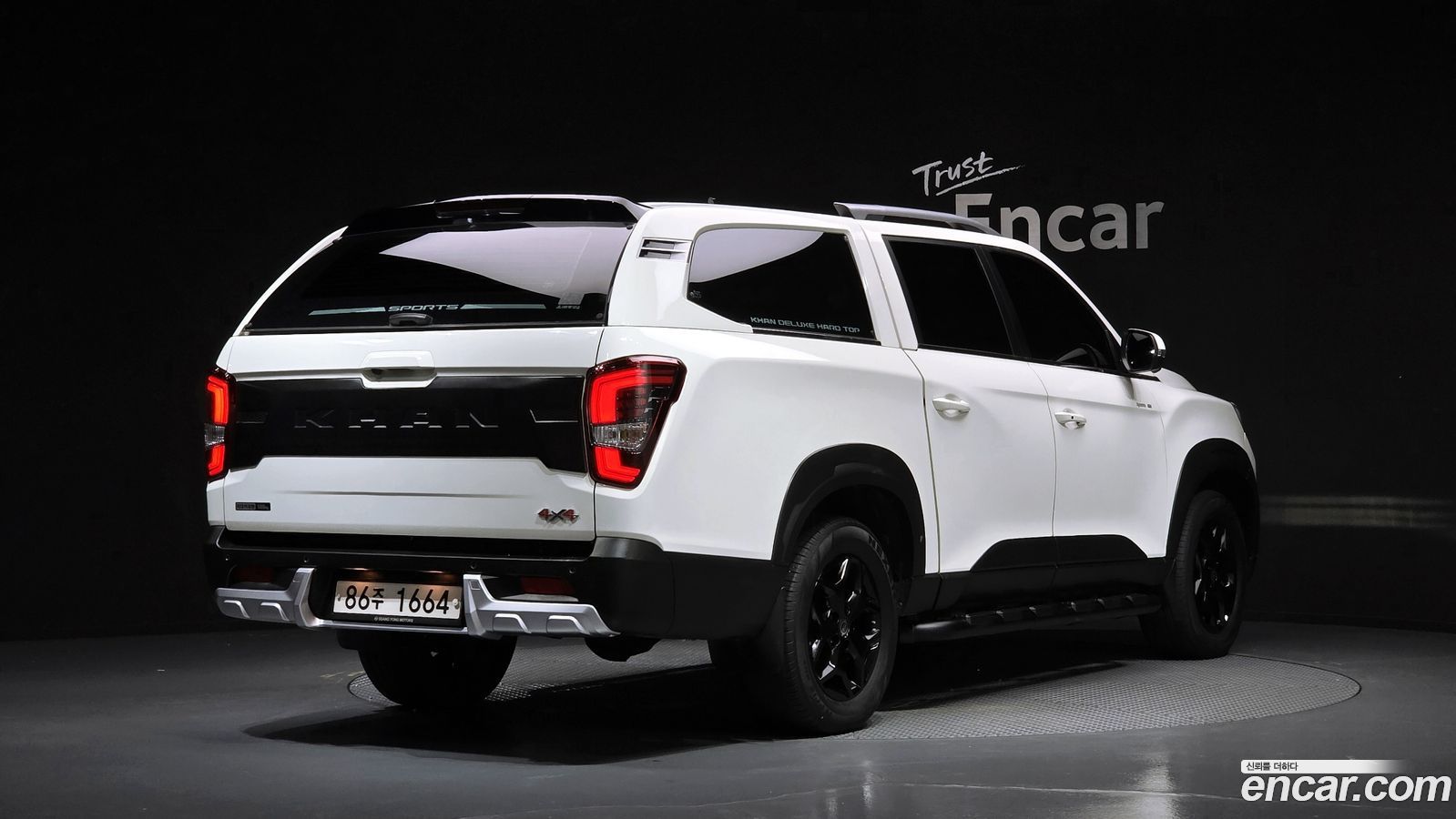 KG_Mobility_Ssangyong Rexton