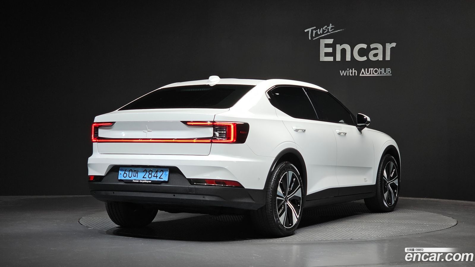 Polestar Polestar 2