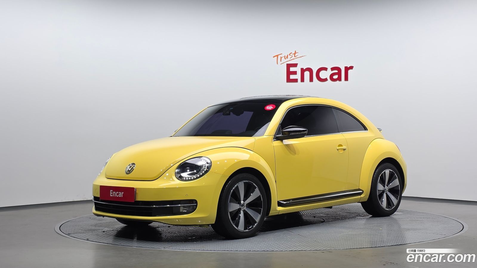 Volkswagen Beatle