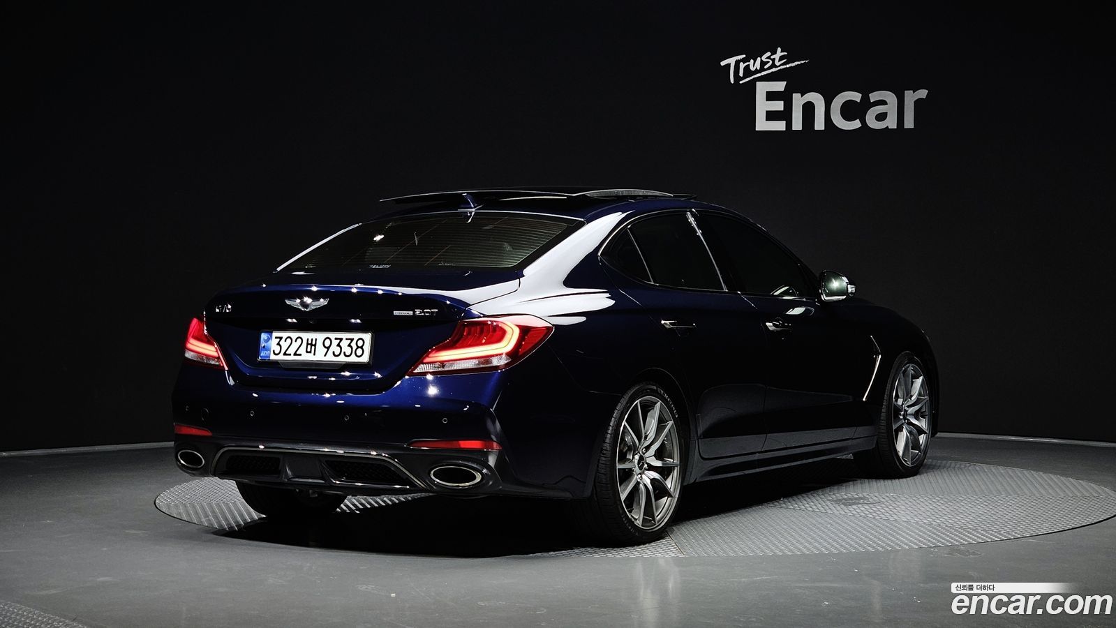 Genesis G70