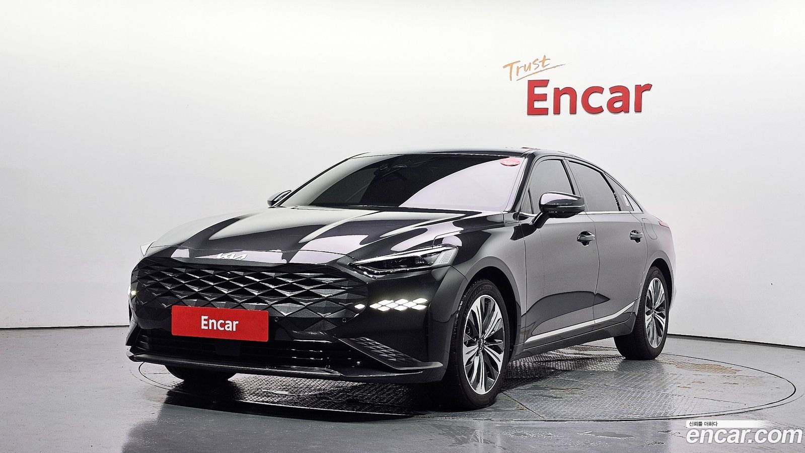 Kia K8