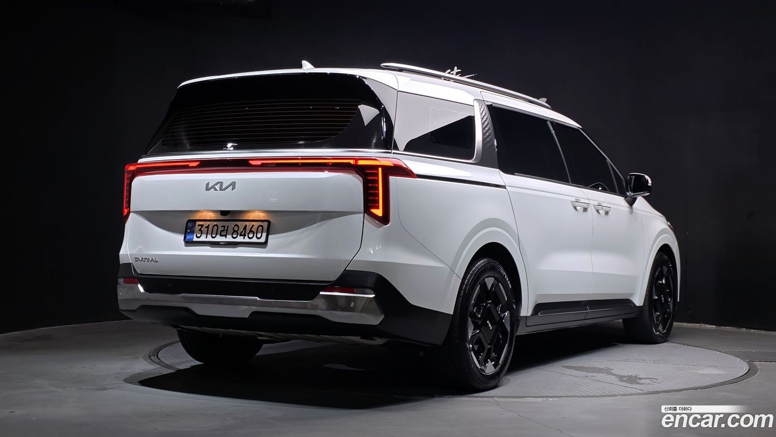 Kia Canival Mk4