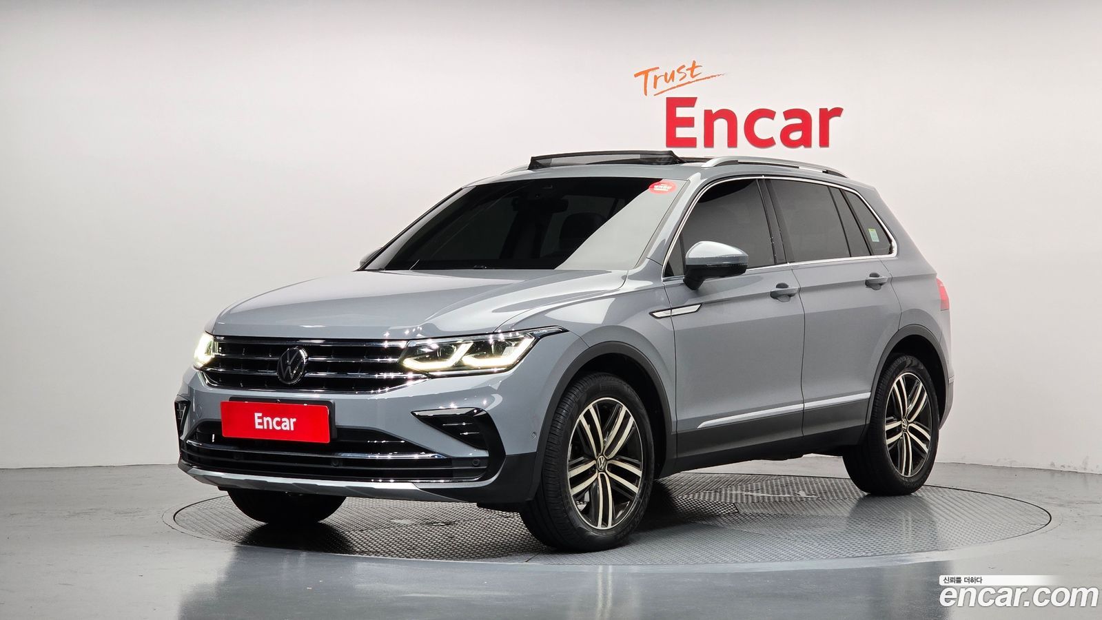 Volkswagen Tiguan Mk2
