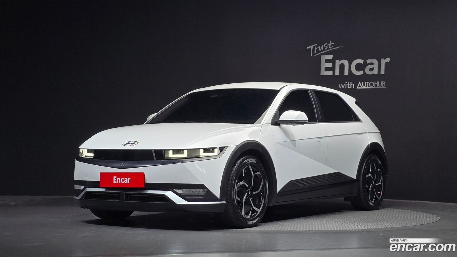 Hyundai Ioniq5