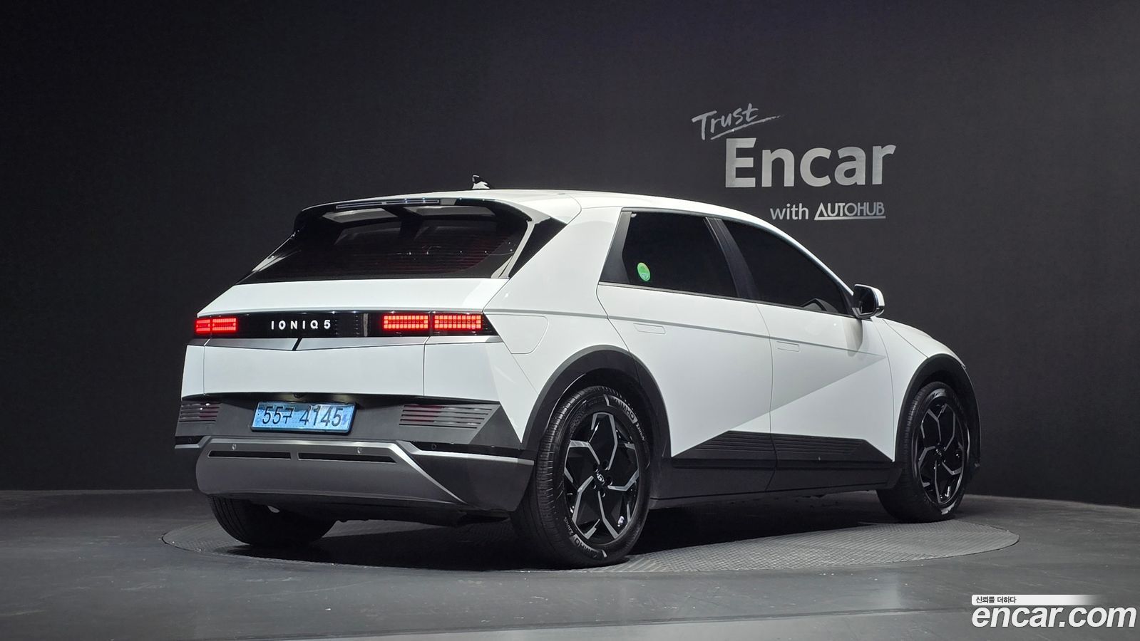 Hyundai Ioniq5