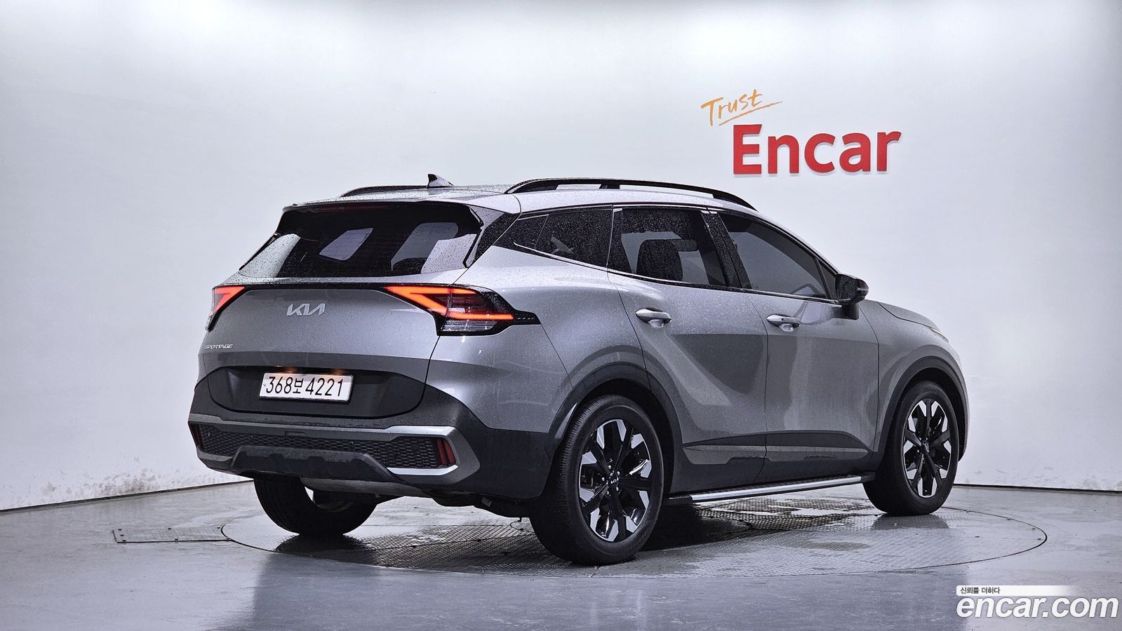 Kia Sportage Mk5