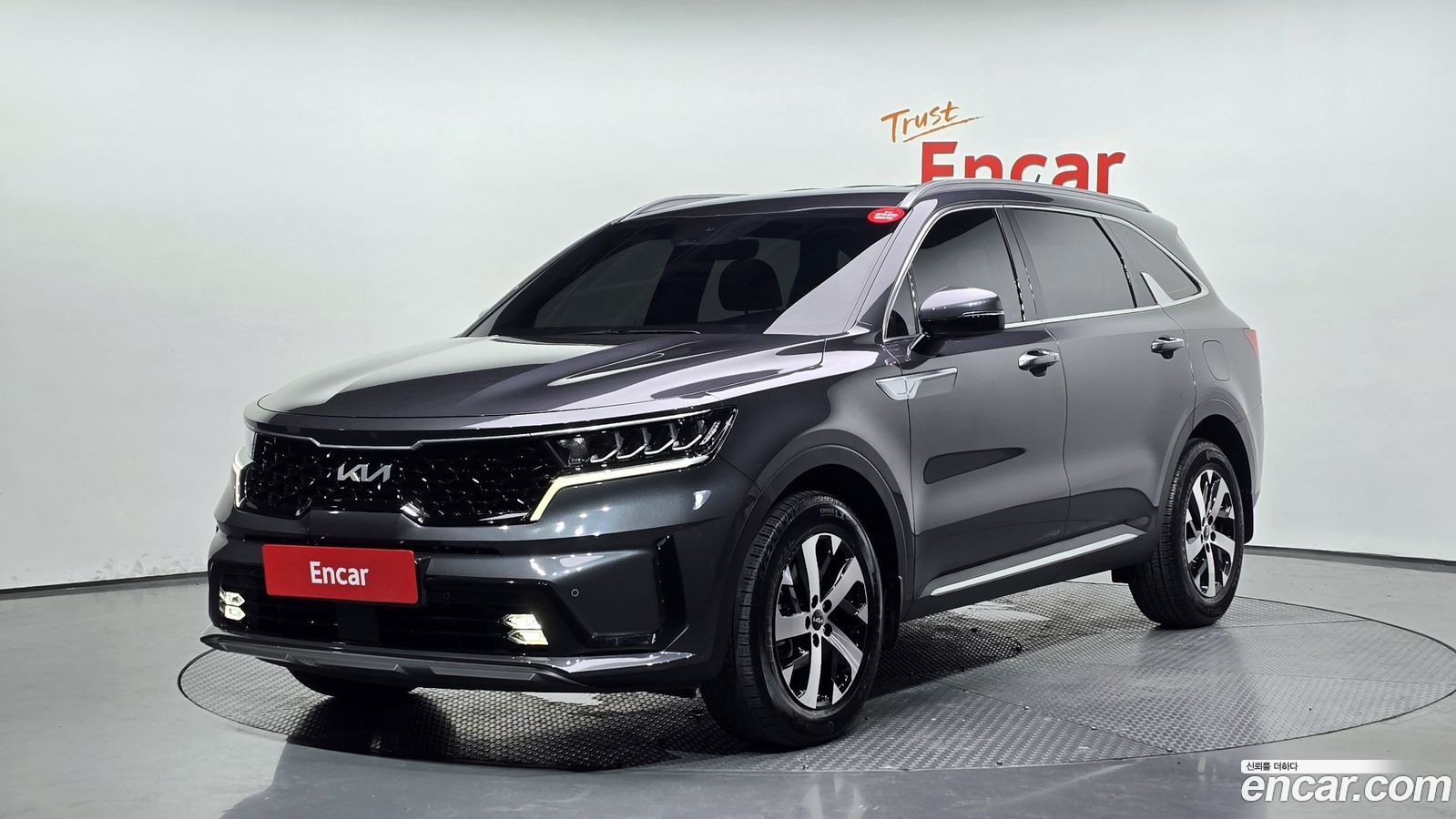 Kia Sorento Mk4
