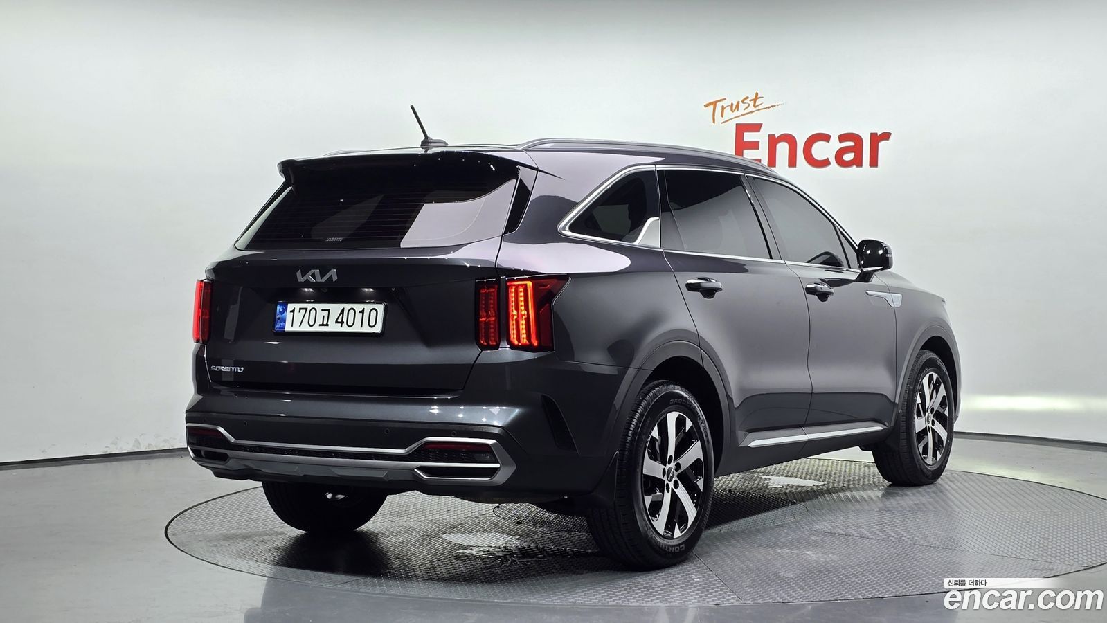 Kia Sorento Mk4