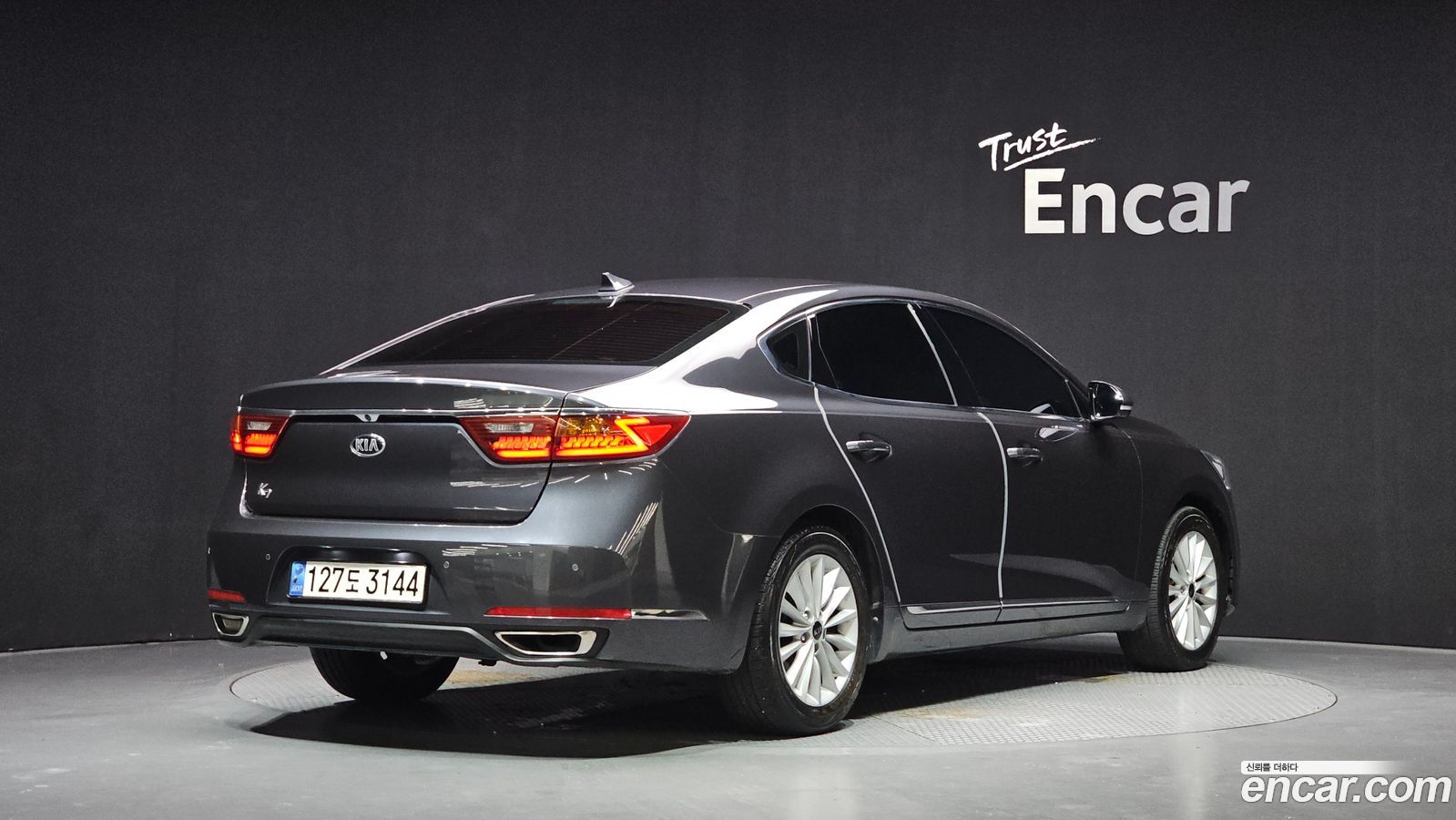 Kia K7