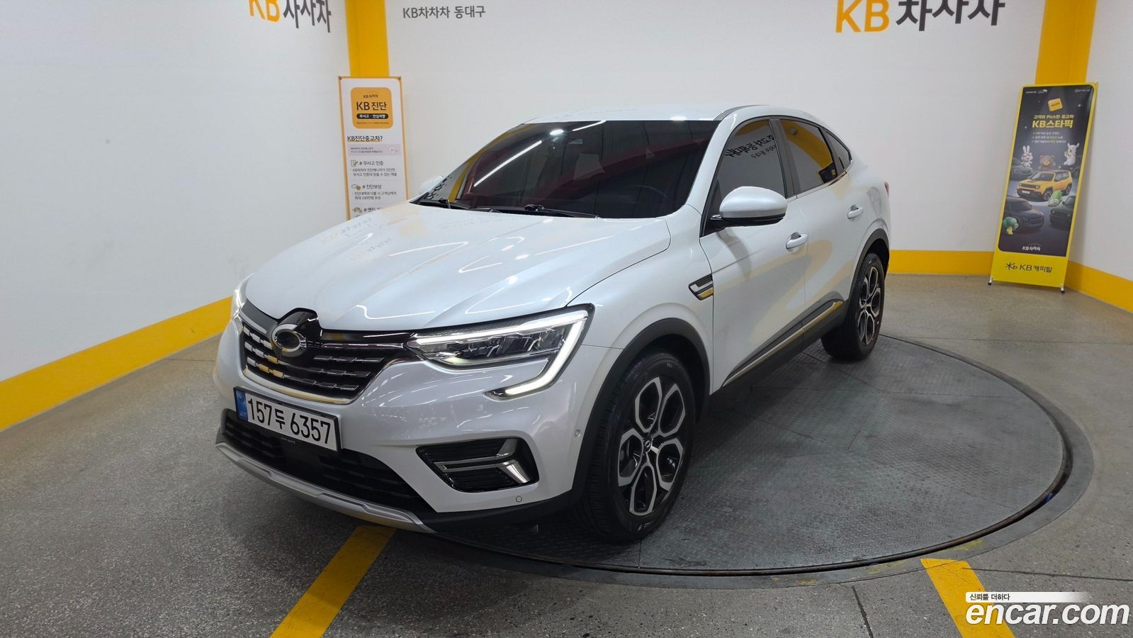 Renault-KoreaSamsung XM3