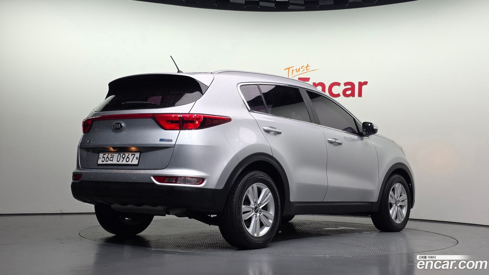 Kia Sportage Mk4
