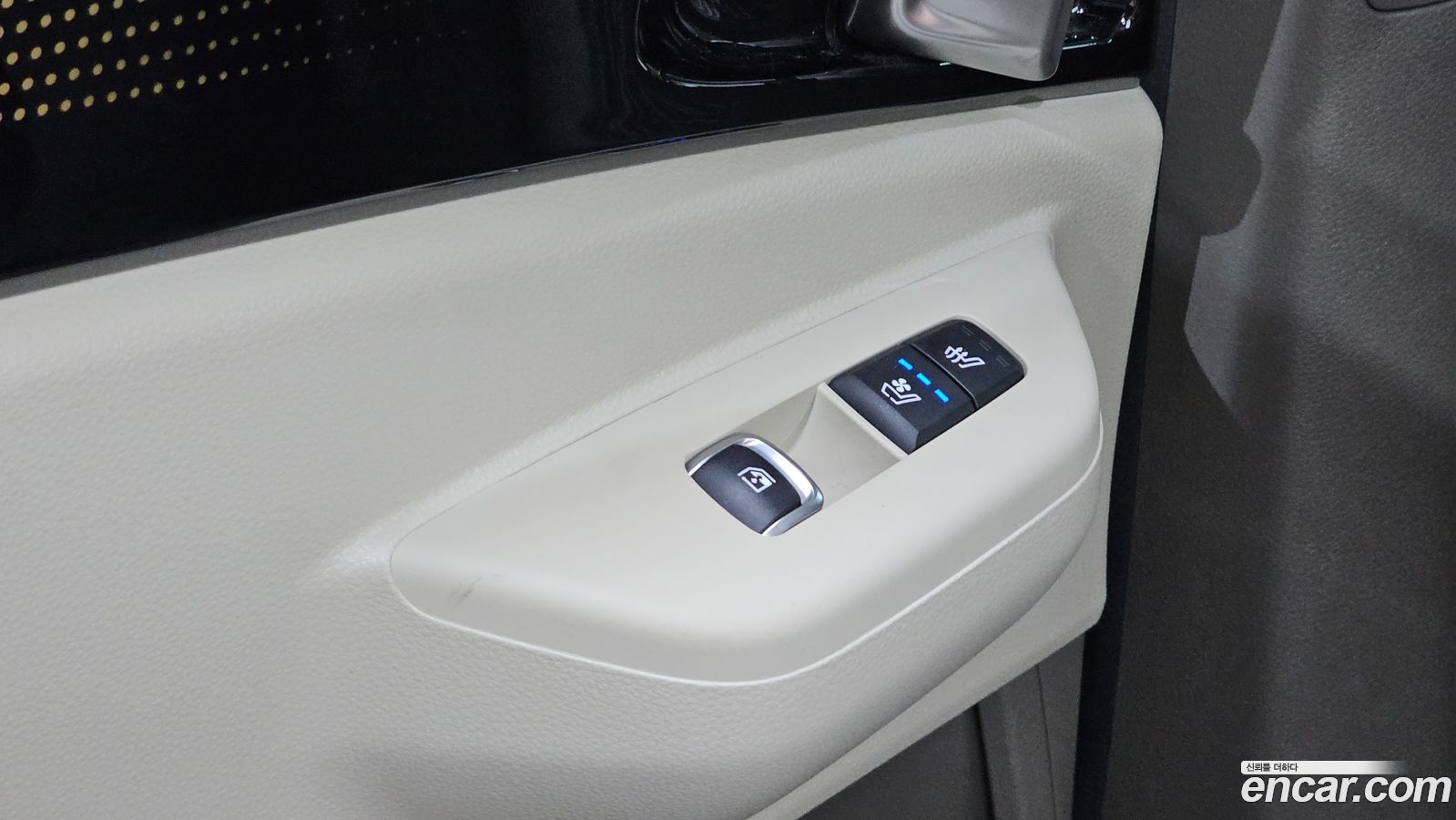 Kia Canival Mk4