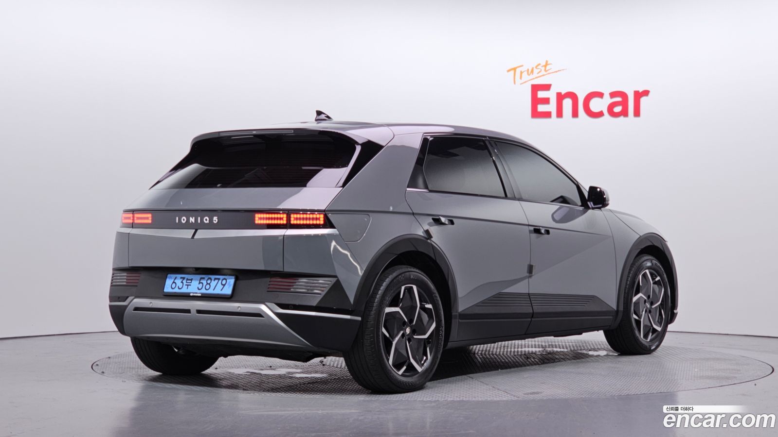 Hyundai Ioniq5