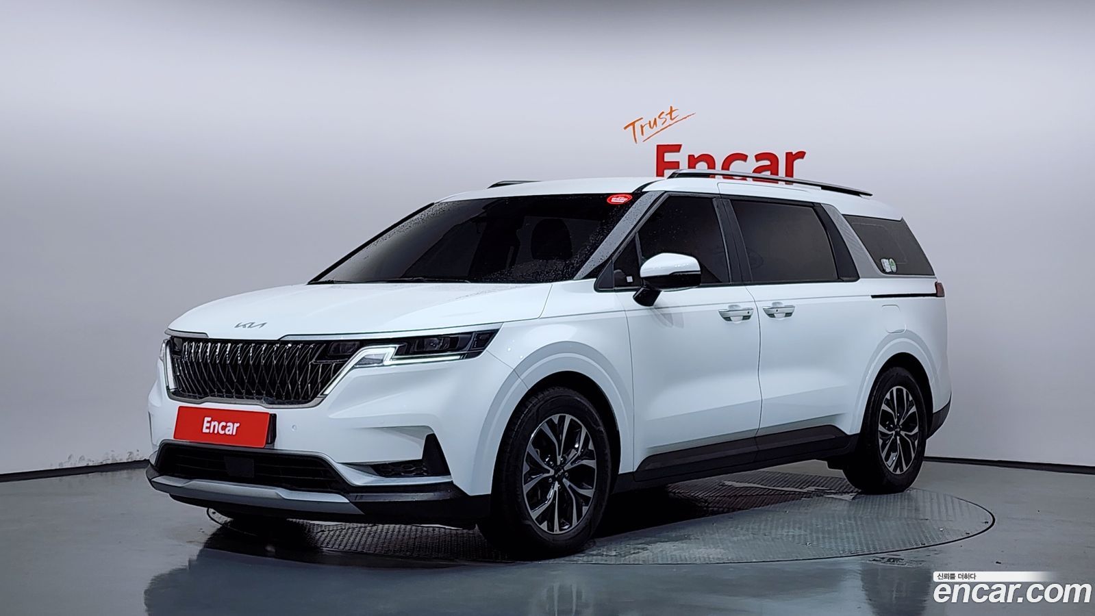 Kia Canival Mk4