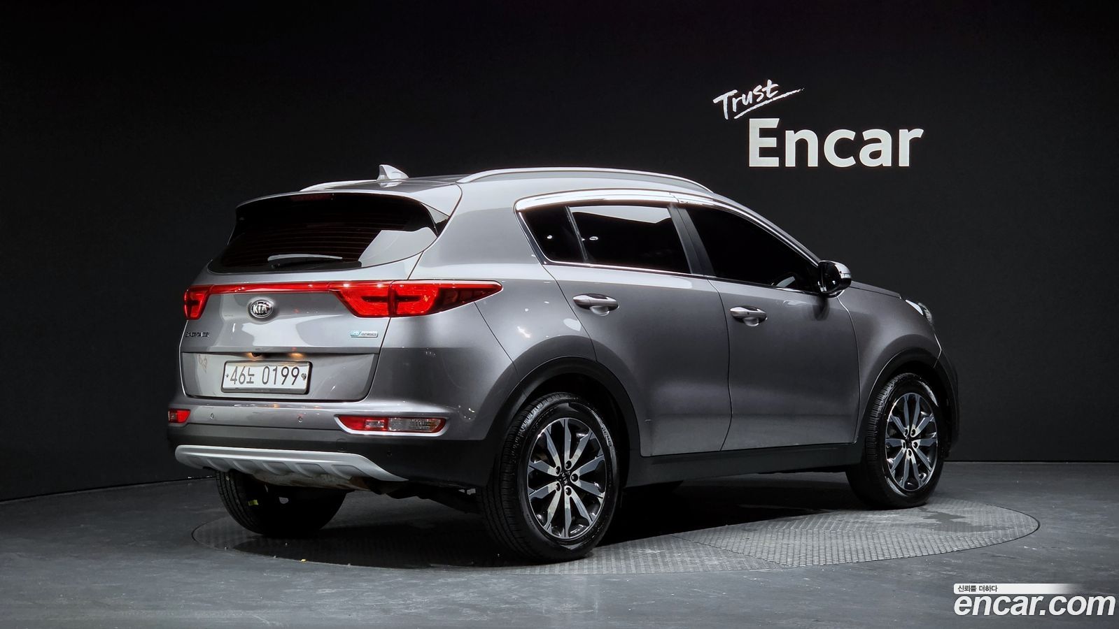 Kia Sportage Mk4